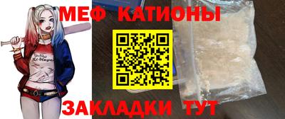 метадон Малоярославец