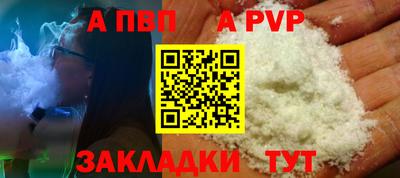 метадон Малоярославец