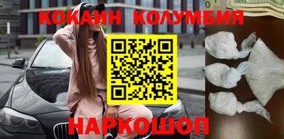 метадон Малоярославец
