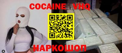 метадон Малоярославец