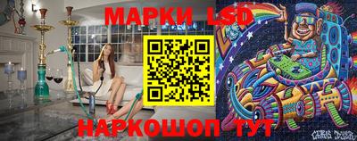 кокаин Мариинск