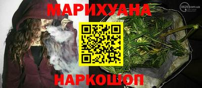 метадон Малоярославец