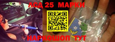 мяу мяу кристалл Малгобек