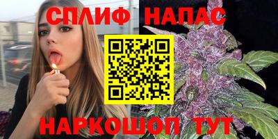кокаин Мариинск