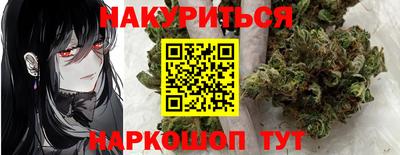 метадон Малоярославец