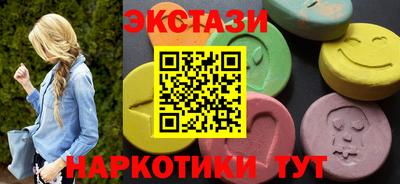 метадон Малоярославец