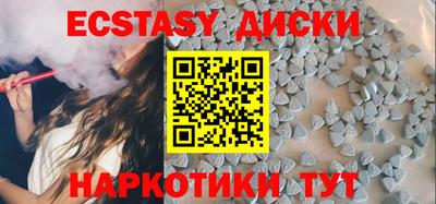 метадон Малоярославец