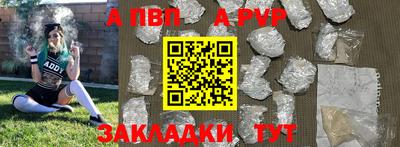 метадон Малоярославец