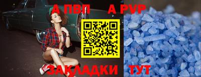 метадон Малоярославец