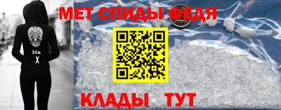 метадон Малоярославец