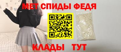 метадон Малоярославец
