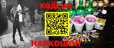 метадон Малоярославец