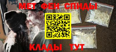 метадон Малоярославец