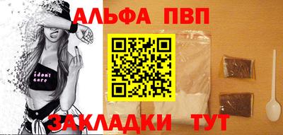 метадон Малоярославец